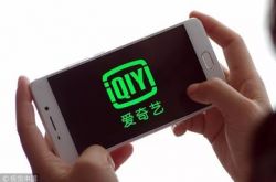 [9分钟科普下]日照厂子哪里招工_哔哩哔哩